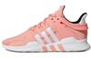 Eqt Support Adv 'ורוד עקבות' B37350