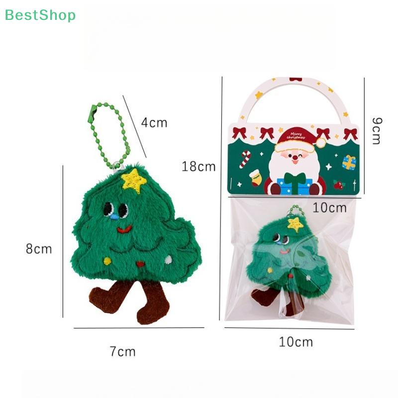 Christmas-themed Plush Keychain Santa Claus Doll Keychain Portable Bag Pendant Backpack Hanging Decor