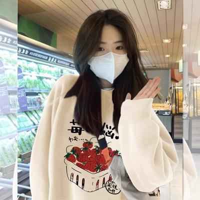 Guochaofeng Strawberry Chinese Character Printing Crew Neck Sweater Women's Velvet New Couple Pullover Men's and Women's Same Style