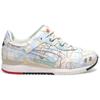 Asics Gel Lyte Iii Atmos Nyc Subway Sneakers 1201A528-200