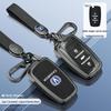 Changan Key Case: Compatible with CS75 Plus, CS55 Plus, CS35 Plus, Eado, Oshan X7, X5 Models