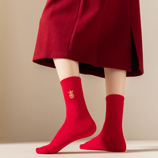2026 Chinese Zodiac Socks Year of Horse Red Fortune Socks New Year Embroidered Crew Socks Horse Zodiac Year Gifts for Men Women