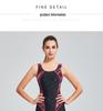 Banff Quick-Dry Imitation Sharkskin Slimming One-Piece Swimsuit with Chest Pads