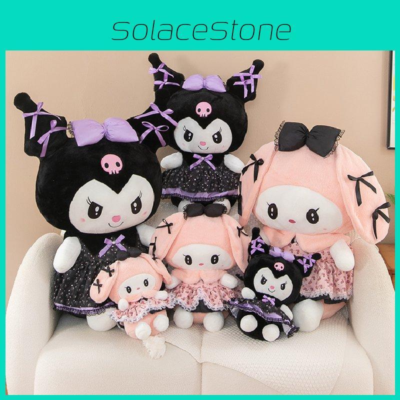 Adorable Kurumi Melody Plush Toys Cute Stuffed Dolls For Birthdays Parties