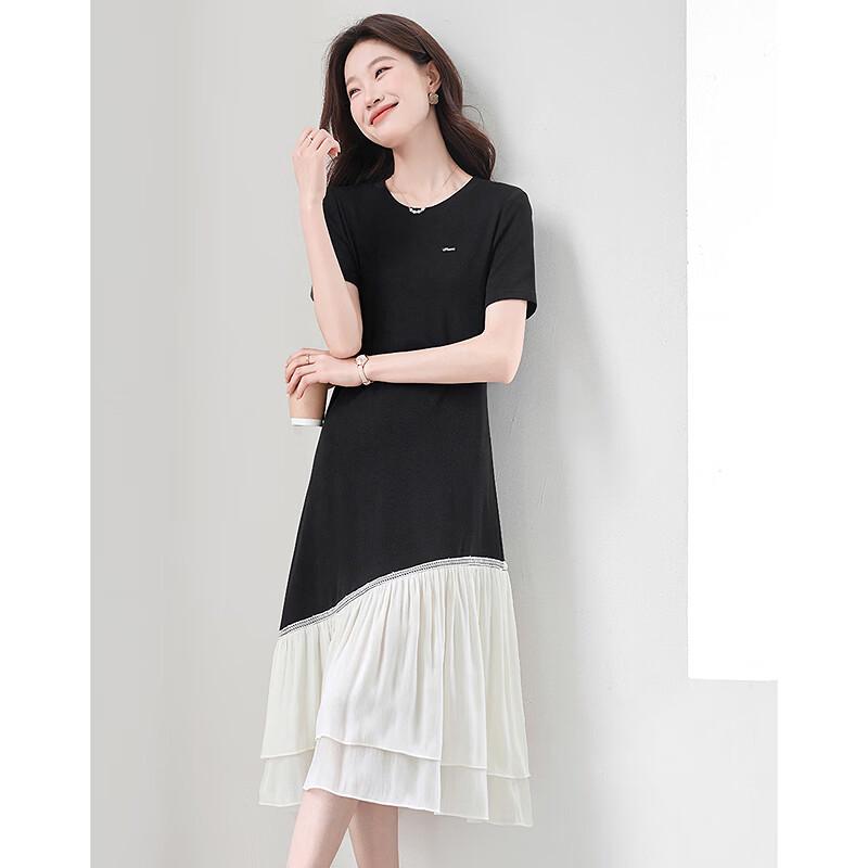 Fashionable Two-Tone Spliced A-Line Dress M