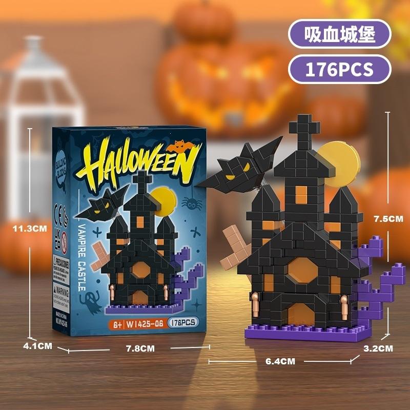 Halloween pumpkin haunted house theme small particle building block puzzle assembly toy cross-border gift ornament