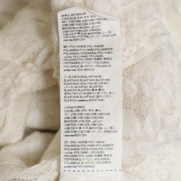 Desigual Long sleeve Total race one piece L white Women Used