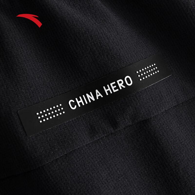 Anta Men's Ice Silk Straight Running Pants