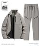 Unisex Fleece-Lined Softshell Rain Suit: Warm Winter Two-Piece Set