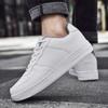 Autumn and Winter Couple Little White Shoes Extra Large Size Breathable Leather Board Shoes Casual Fashion Men's Shoes