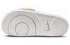 Nike Klapki Offcourt Adjust 'Light Silver Sail'