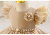 Frühlings-/Sommer-Festkleid für Kinder mit Perlen & 3D-Blumen - Kleinkind & Kleinkind