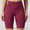 New Seamless Women's Yoga Set: Sports Bra, Fingerless Gloves, and Hip-Lifting Shorts for Fitness