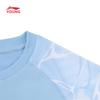 Li-Ning Kids' Moisture-Wicking Quick-Dry Short-Sleeve T-Shirt