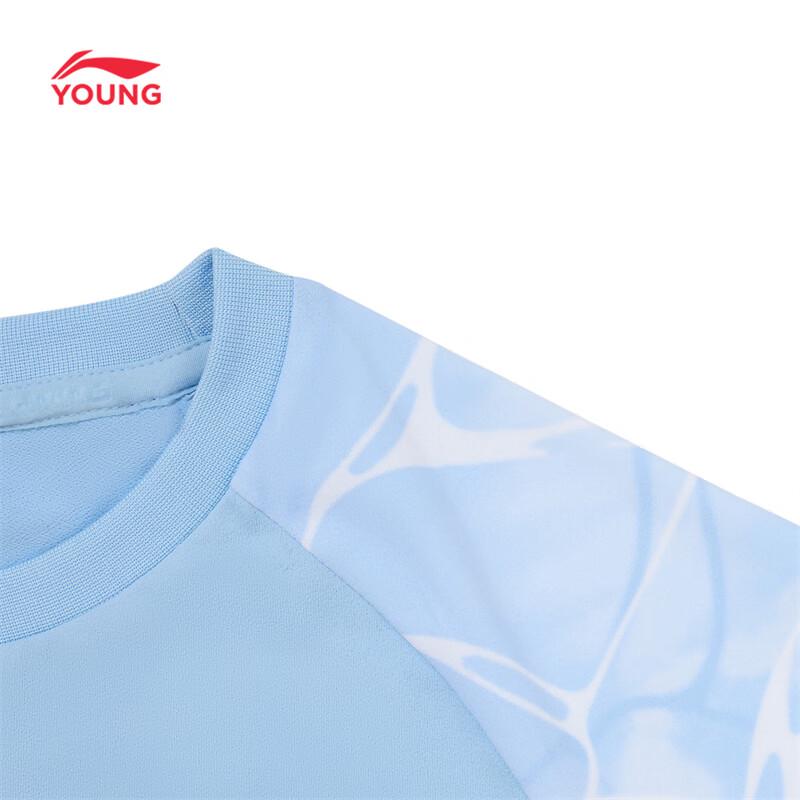 Li-Ning Kids' Moisture-Wicking Quick-Dry Short-Sleeve T-Shirt