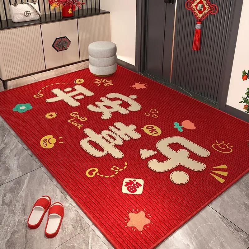 Chinese Lucky Theme Door Mat Safe In Out Pattern Anti Slip Entrance Pad Durable Festive Red Style Home Porch Indoor Decor