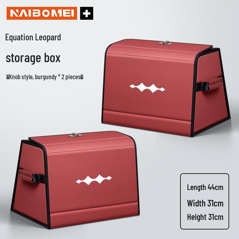 Fangchengbao Titanium Leopard Car Trunk Storage Box
