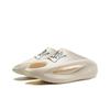 Li Ning Cloud Travel Slay Kényelmes Trendi Papucs Unisex Lábbeli Off-White AZSU005-1