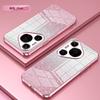 Applicable to Huawei Pura80Pro electroplated glitter mobile phone case Pura70Pro transparent P60 anti-drop protective case P30