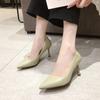 High Heeled Shoes for Women 2024 New Spring and Summer Versatile Pointed Temperament Work Shoes