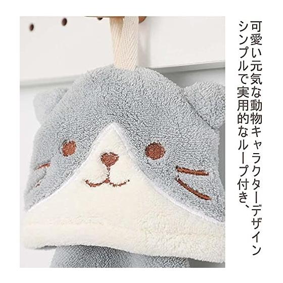 Dekori Hand Towels with Loop, Cute Animal Character Design, Coral Fleece, Absorbent & Quick-Drying, for Kids (Boys & Girls), Soft & Fluffy, Set of 5