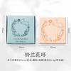 Light Retro Handbook Seal Message Box Series Happy Squirrel Handbook Decoration Material Printing Stamp 6 Styles Assorted Stamp