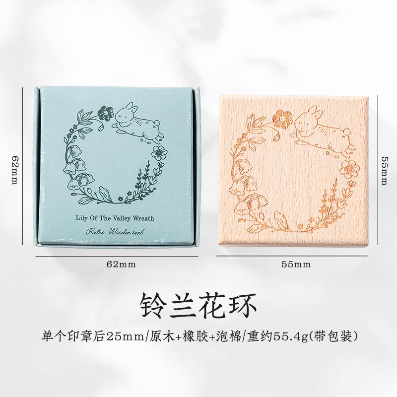 

Light Retro Handbook Seal Message Box Series Happy Squirrel Handbook Decoration Material Printing Stamp 6 Styles Assorted Stamp