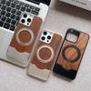 Alloy Wood Hybrid Case For iPhone 13 14 15 16 Pro Max 360° Rotation Metal Stand Matte Magentic Expandable Frameless Case Cover
