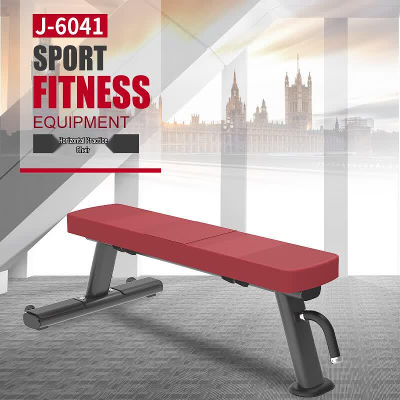JOROTO J-6041 Horizontal Weight Bench