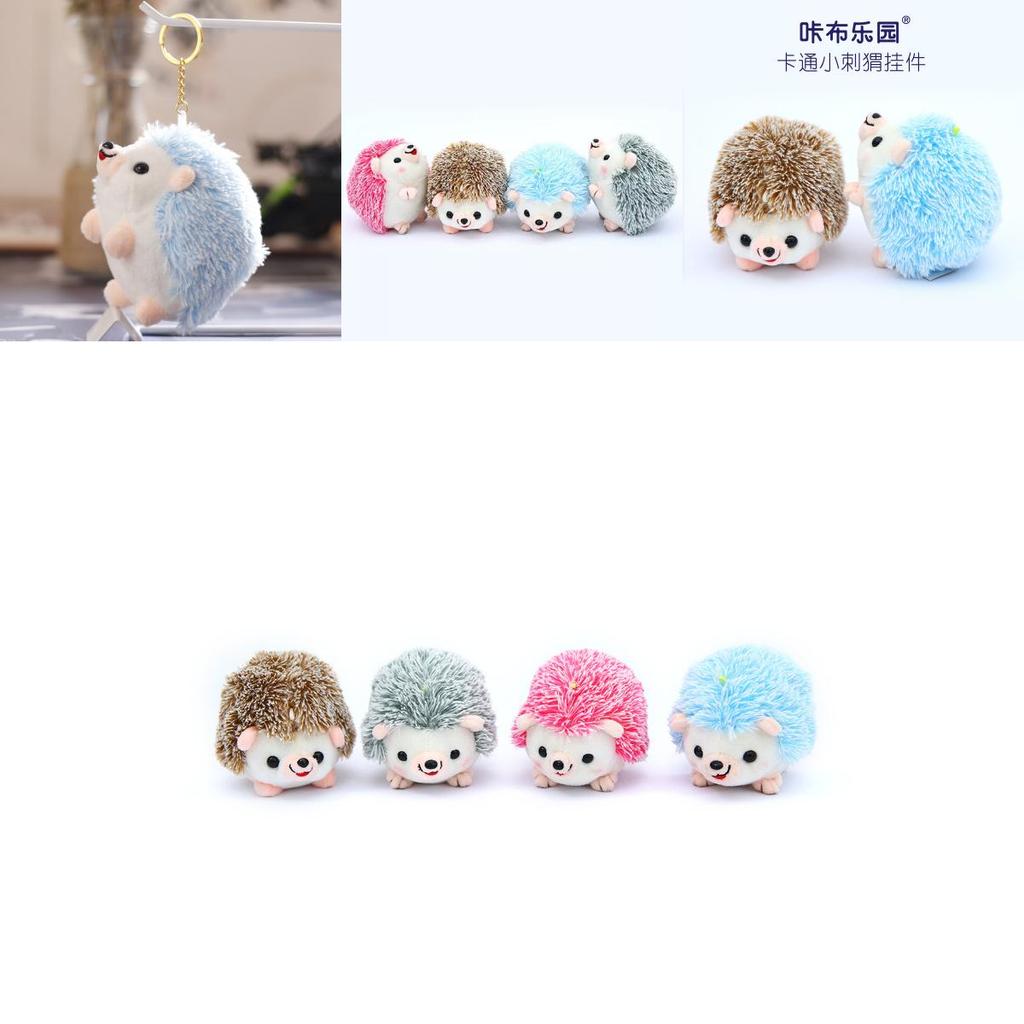 Adorable Hedgehog Plush Toy Soft Stuffed Keychain Doll Cute Small Animal Gift