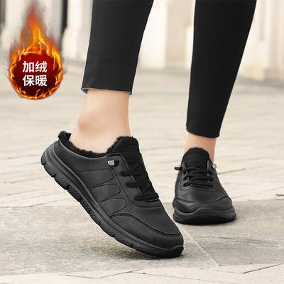Scarpe casual – Scarpe casual