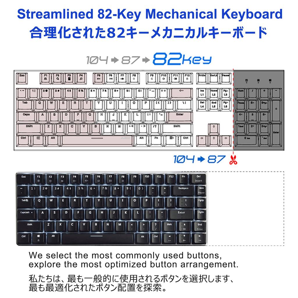 Ajazz AK33 Gaming Keyboard, 82 Keys, Anti-Collision, Waterproof, Mechanical Keyboard for DesktopLaptops, Wired, 18 Backlights, Detachable USB Cable