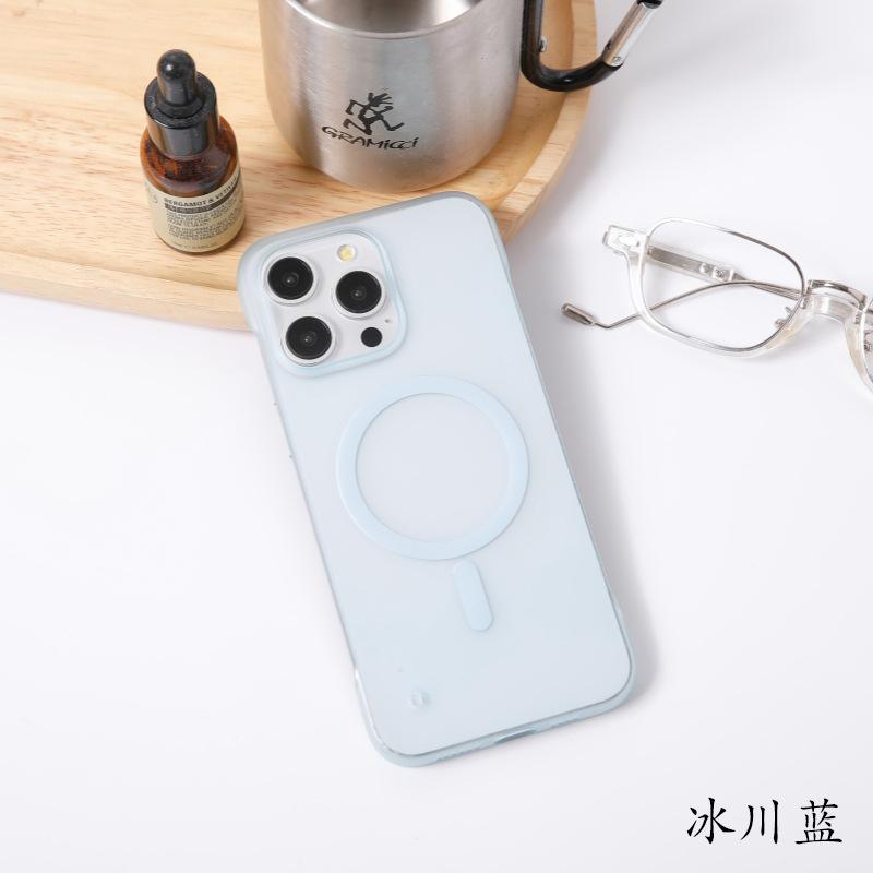 Frameless Magnetic S26 Mobile Phone Case S26Plus for S26ultra S25UltraS25/24