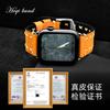 Suitable For Iwatch Strap Apple 8/7/6/5Se Leather Strap Apple Watch8 Bracelet Accessories Strap
