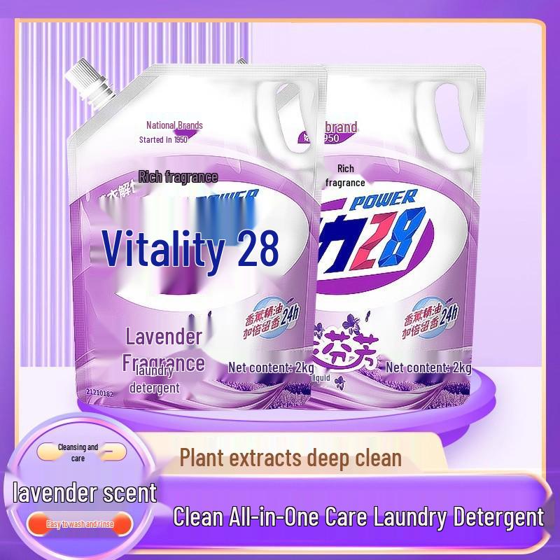 Vitality 28 Antibacterial Lavender Laundry Detergent Value Pack – Long-Lasting Fragrance & Household Stain Remover.