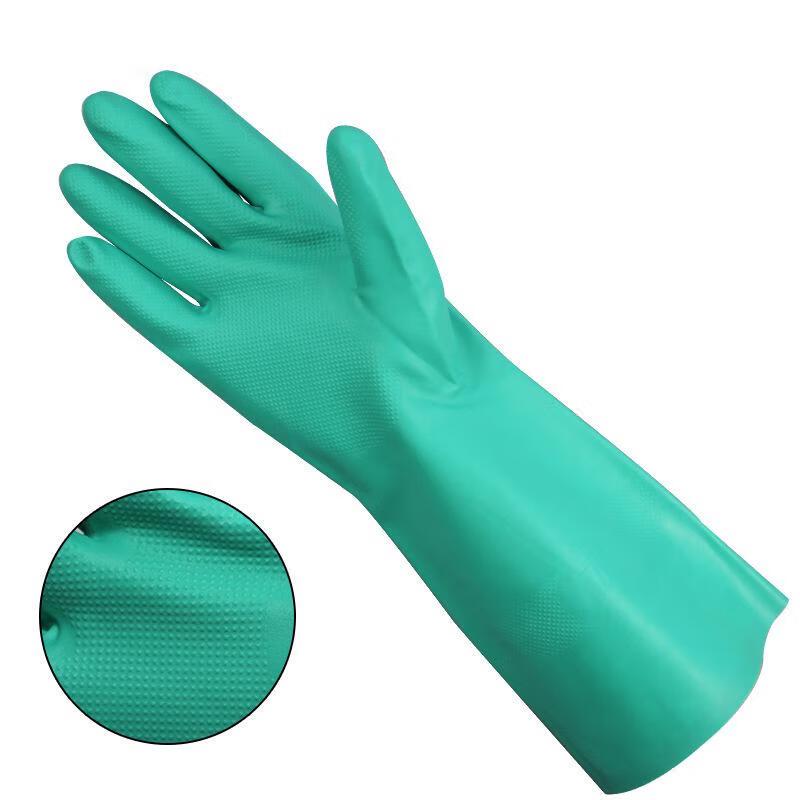 Xuan Yong Heavy Duty Nitrile Gloves