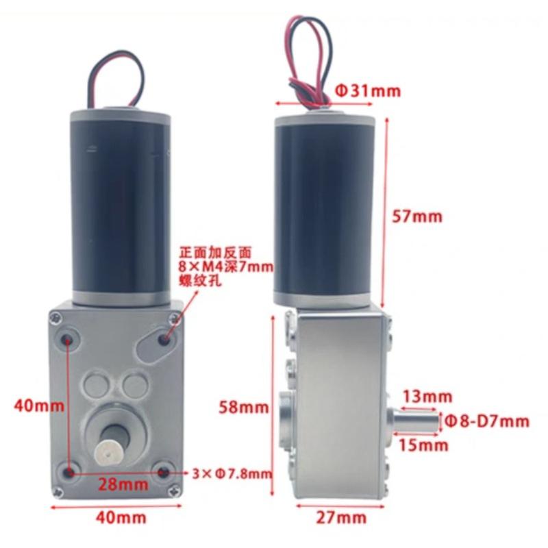 5840-31ZY Turbo1pz Encoder a Vite Micro Motore DC Riduttore Autobloccante Controllo Velocità Piccolo Motore 12V24V