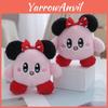 Adorable Pink Kirby Plush Keychain With Bow For Diy Fashion Accessories And Outfits