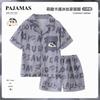 Boys Lightweight Ice Silk Pajama Set Short Sleeve Sleepwear Kids 3-8 Years Cartoon Print Two-Piece Home Wear
