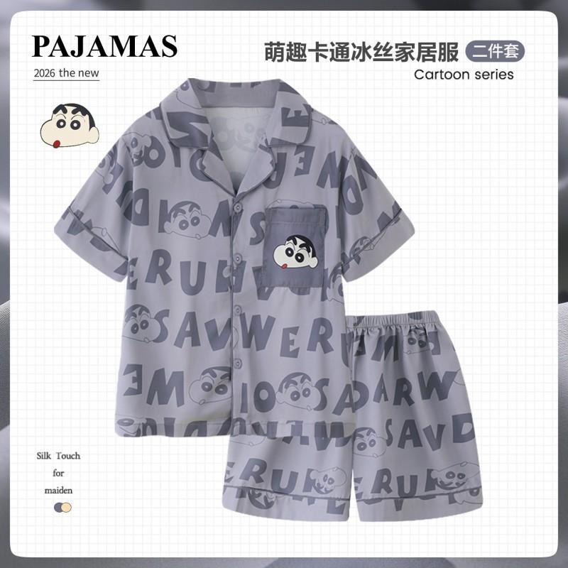 Boys Lightweight Ice Silk Pajama Set Short Sleeve Sleepwear Kids 3-8 Years Cartoon Print Two-Piece Home Wear