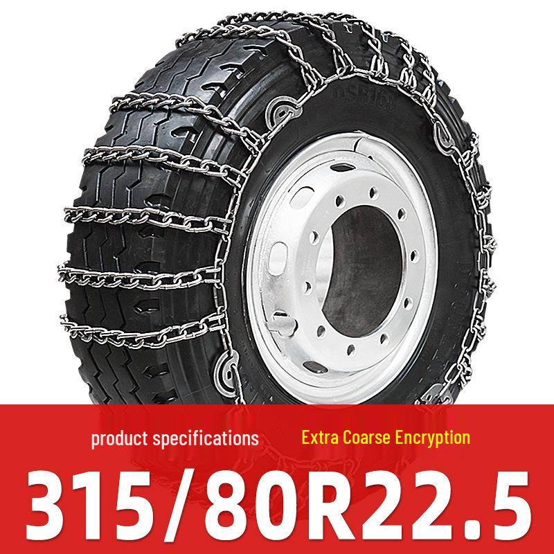 Thickened Snow Chains for Dongfeng, FAW, Sinotruk, Jiangling, Yuejin Trucks