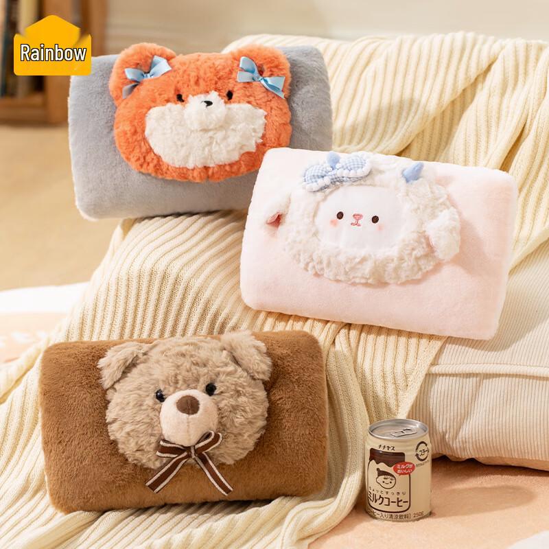 Cartoon Animal Rechargeable Hot Water Bottle Hand Warmer