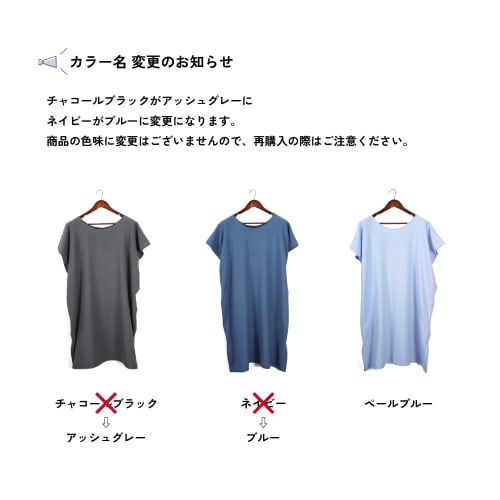 Oruta Wearable Bath Towel for Adults, Absorbent, Quick-Drying, Wrap Towel, Prevents Colds After Bathing, Gauze-Touch, 100% Cotton, Perfect for Parents