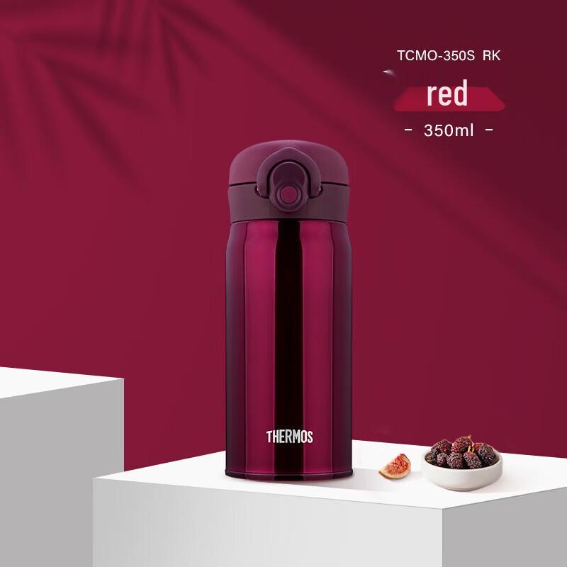 THERMOS 350ml Stainless Steel Vacuum Flask