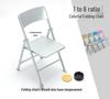 1/6 Scale Colorful Folding Plastic Chair for Doll or Soldier Models