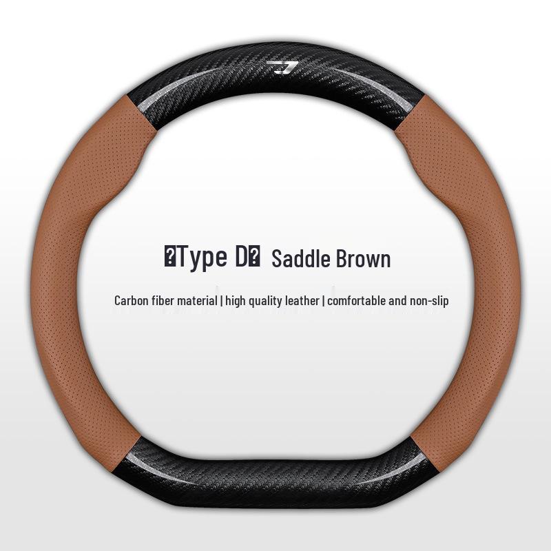 Jetta Universal Anti-Slip Carbon Fiber D-Shaped Steering Wheel Cover for VA3, VS5, VS7 Models - All-Season.