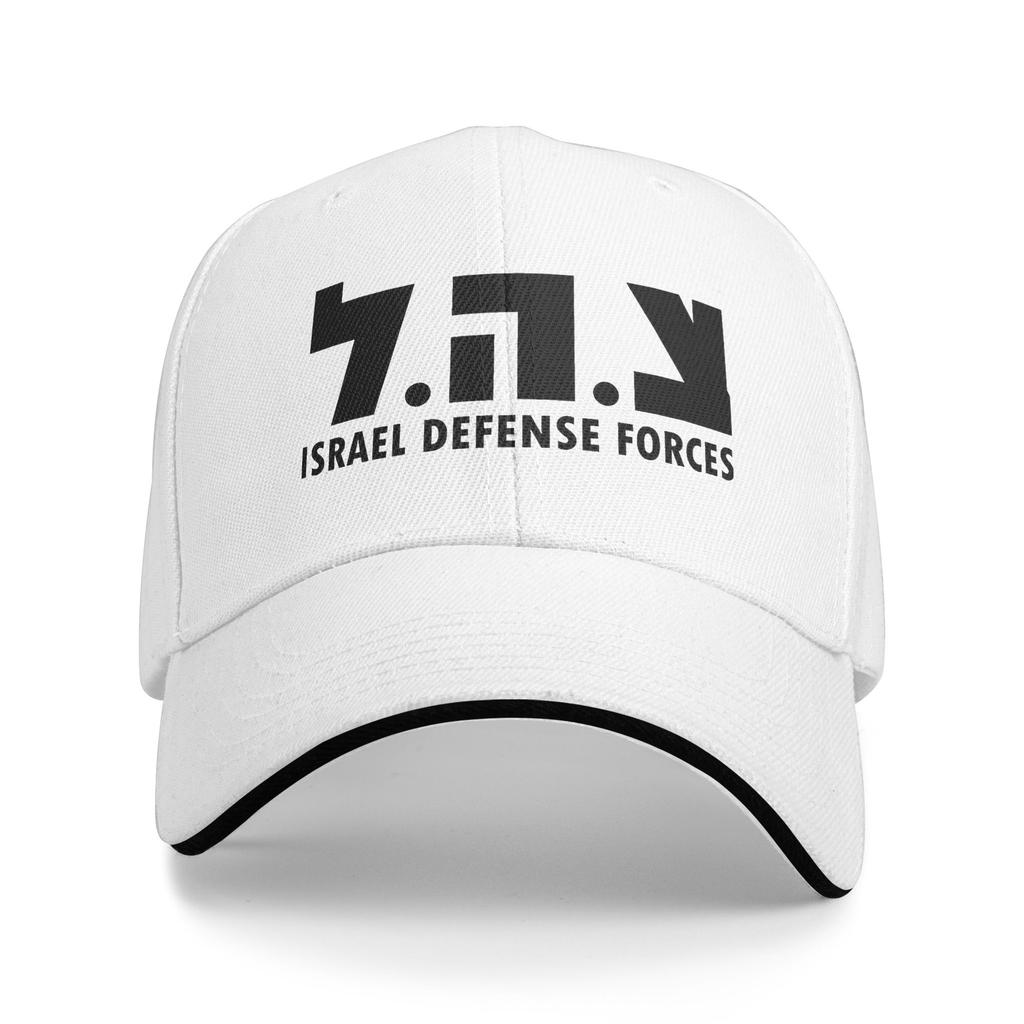 Men Women IDF Defense Forces Hebrew Judaica Sandwich Hats Baseball Cap Polyester Sun Caps Adjustable Dad Hat Summer