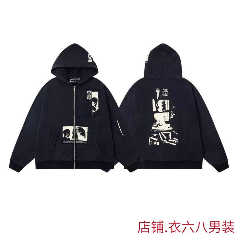 Mens Oversized Streetwear Hoodie With Distressed Zipper Graphic Print Cotton Long Sleeve Pullover Casual Wear