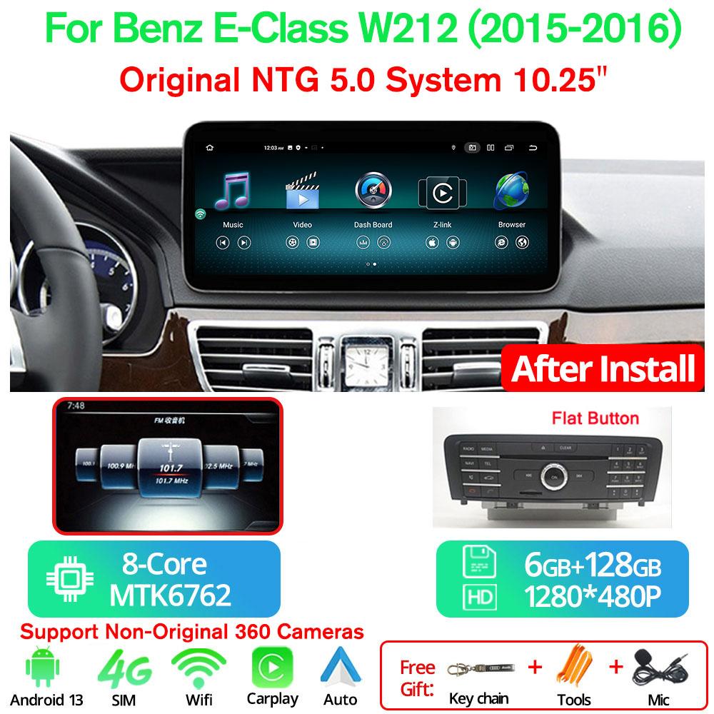 

10,25-дюймовый мультимедийный проигрыватель GPS Carplay Car Radio для Mercedes Benz E-Class W212 NTG 5.0 System Android 13 Wireless Android Auto Eight Core коричневый