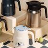 FUGUANG 1500ml Vacuum Insulated Tea Pot